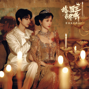 三年中文在线观看免费大全电视剧
