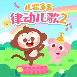 三年中文在线观看免费大全电视剧
