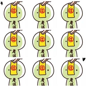 三年中文在线观看免费大全电视剧
