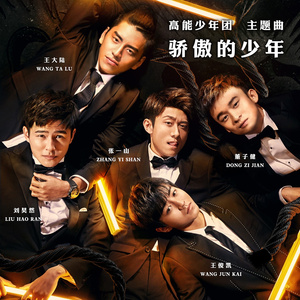 三年中文在线观看免费大全电视剧
