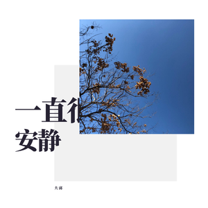 三年中文在线观看免费大全电视剧
