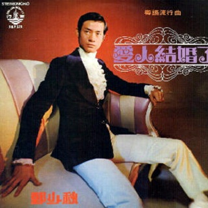 三年中文在线观看免费大全电视剧
