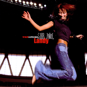 三年中文在线观看免费大全电视剧
