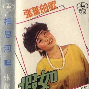 三年中文在线观看免费大全电视剧
