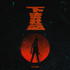 三年中文在线观看免费大全电视剧
