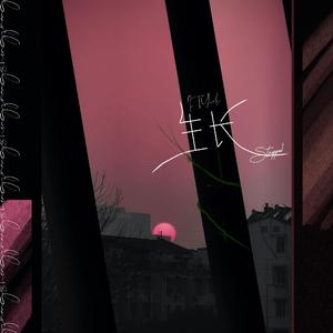 三年中文在线观看免费大全电视剧
