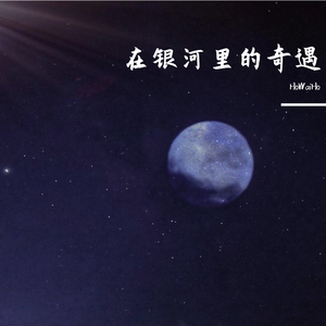 三年中文在线观看免费大全电视剧
