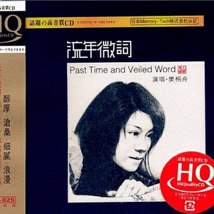 三年中文在线观看免费大全电视剧
