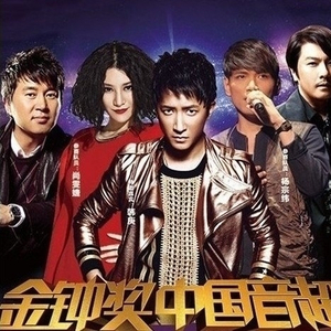 三年中文在线观看免费大全电视剧
