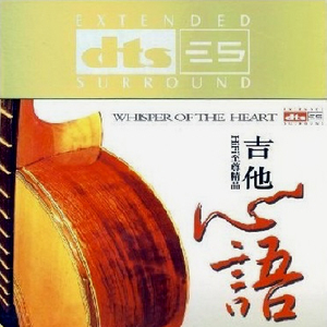 三年中文在线观看免费大全电视剧
